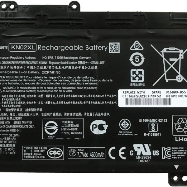 OUWEE KN02XL Laptop Battery Compatible with HP Pavilion x360 11-AD Series HSTNN-LB7R