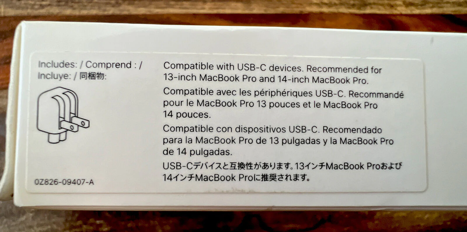 Apple 67W USB C Power Adapter With C To C Cable For MacBook Pro A2518