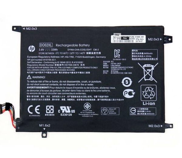 DO02XL Battery Compatible HP Pavilion X2 10 Series x2 10-j025tu 10-n030ca 10-n20no 10-n20ns 810749-2C1 810749-421 33Wh