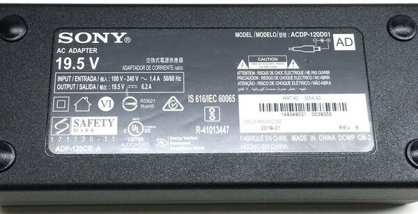 Sony 120W Adapter