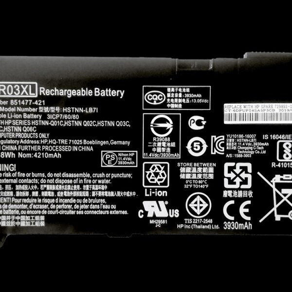 HP RR03XL HSTNN-UB7C Battery for HP ProBook 430 440 450 455 470 G4 G5