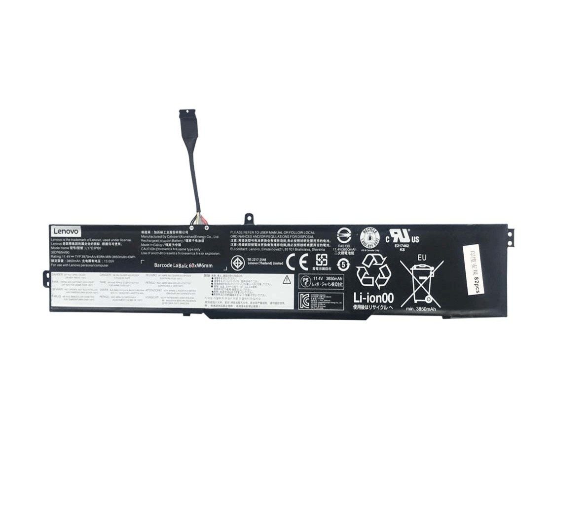 LENOVO IDEAPAD 330-15ICH D135 81FK – L17C3PB0 Original Laptop Notebook Battery new