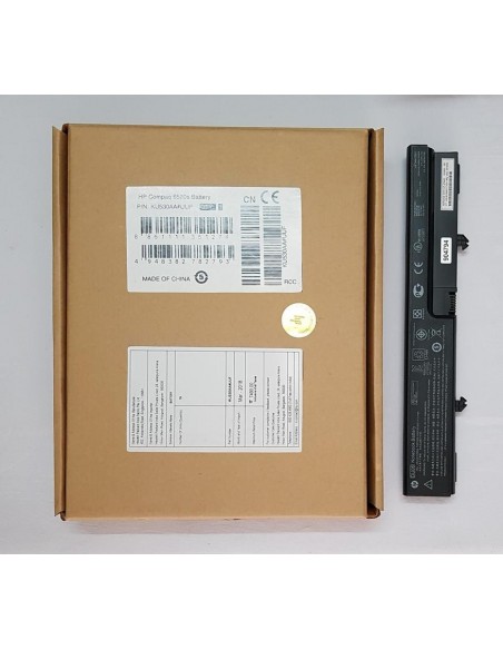 HP HSTNN-DB51 - 6 Cell DU06 HP original Laptop Notebook Battery