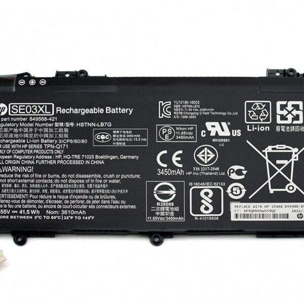 New HP original SE03XL HSTNN-LB7G UB6Z TPN-Q171 Laptop Battery For HP Pavilion Notebook 14-AL028TX AL029TX AL127TX AL107NE AL102TX